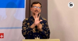 আসন্ন নির্বাচনে ৫৫ শতাংশের বেশি ভোট পড়বে: পররাষ্ট্র উপদেষ্টা